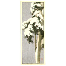 Miller May Lilian: Morning Snow on Bamboo - B - Artelino