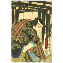 豊原国周: Meeting near Bridge - Kabuki - Artelino