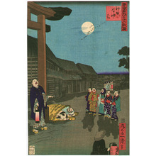 Ikkei: Kanda Myojin Shrine - 36 Comics of the Famous Places in Tokyo - Artelino