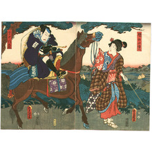Utagawa Kunisada: Bijin Transporter - Artelino