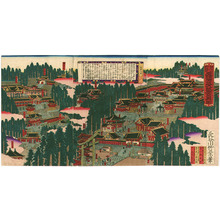 日本版画 "Panoramic Map of Toshogu Shrine in Nikko" 由 Unknown, 無款 (null) 创作