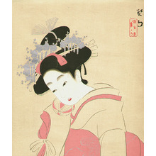 Kikuchi Keigetsu: Beauty in Kimono - Artelino