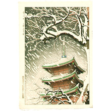 Okazaki Shintaro: Five Story Pagoda in Snow - Artelino