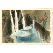 Tokuriki Tomikichiro: Manai Waterfall - Famous Historic Places and Holy Places - Artelino