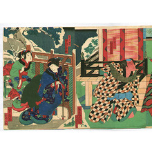 Utagawa Yoshitaki: Shamisen Player and Prisoner - Kabuki - Artelino