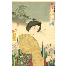 豊原周延: Iris Garden - Azuma Fuzoku Nenju Gyoji - Artelino