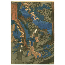 Utagawa Kuniyoshi: Mighty Kid in the Mountain - Artelino