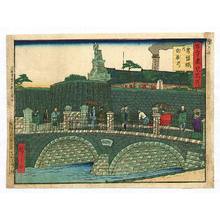 Utagawa Hiroshige III: Mint - The Famous Places of Tokyo - Artelino