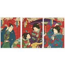 Toyohara Kunichika: Got a Purse - Kabuki - Artelino