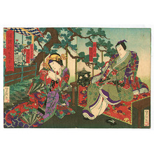 Japanese Print "Shogun and Courtesan - Kabuki" by Utagawa Yoshitaki, 歌川芳滝 (Utagawa Yoshitaki)