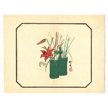 Unknown: Flower Arrangement in Bamboo - Artelino