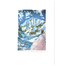 Morozumi Osamu: Big White Peak - Nepal / Himalaya - Artelino