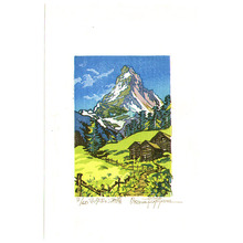 Morozumi Osamu: Matterhorn in Early Summer - Switzerland - Artelino