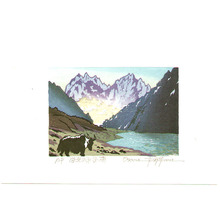 Morozumi Osamu: Glacier Lake in the Back Light - Nepal / Himalaya - Artelino