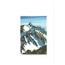 両角修: Mt. Yari in Early Spring - Japan - Artelino