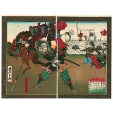 Utagawa Toyonobu: Throwing Enemy - Shinsen Taikoki - Artelino