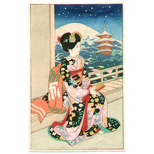 Unknown: Maiko and Stary Night - Artelino