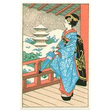 日本版画 "Maiko and Pagoda" 由 Unknown, 無款 (null) 创作