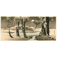 Yamamoto Shoun: Moon and Snow Covered Trees - Artelino