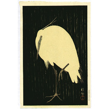 小原古邨: Egret on Rainy Night - Artelino