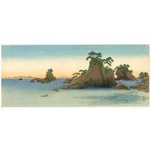 Yoshimoto Gesso: Islands of Trees - Artelino