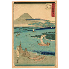 Utagawa Hiroshige: Ejiri - Gojusan Tsugi Meisho Zue (Upright Tokaido) - Artelino