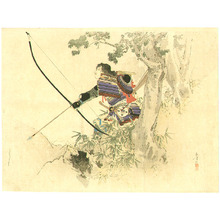 水野年方: Samurai Archer - Artelino