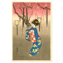 Mizuno Toshikata: Geisha and Cherry Tree (blue version) - Artelino