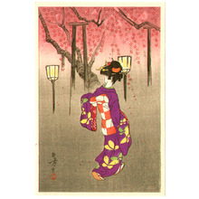 Mizuno Toshikata: Geisha and Cherry Tree (purple version) - Artelino