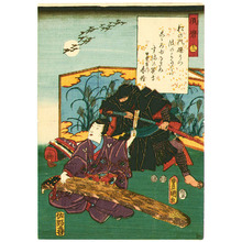 Utagawa Kunisada: Ninja and Prince Genji - Artelino