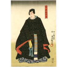 Utagawa Kunisada: Poet, Calligrapher and the God - Artelino