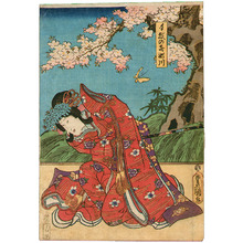 Utagawa Kunisada: Kisegawa - Kabuki - Artelino