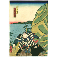 Utagawa Kunisada: Headless Buddha and Outlaw - Kabuki - Artelino