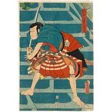 歌川国貞: Samurai with Sword - Artelino - 浮世絵検索