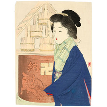 武内桂舟: Lady in Winter - Artelino