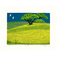 笠松紫浪: Trees in a Field - Artelino