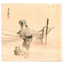 Ogata Gekko: Dyer and Swallows - Artelino
