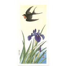 Jo: Bird and Iris - Artelino