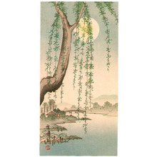 Japanischer Druck "Moon Through Willow Branch" von Suzuki Hiroshige (Ando IV Hiroshige)