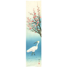 Maruyama Okyo After: Egret and Plums - Artelino