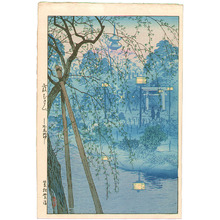 Estampe japonaise "Misty Evening at Shinobazu Pond" par Kasamatsu Shiro, 笠松紫浪 (Kasamatsu Shiro)