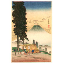 高橋弘明: Tea House and Mt.Fuji - Artelino