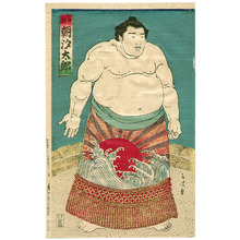 Unknown: Champion Sumo Wrestler Asashio - Artelino