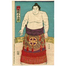 無款: Champion Sumo Wrestler Sakahoko - Artelino