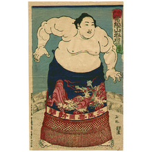 Unknown: Champion Sumo Wrestler Hitachiyama - Artelino