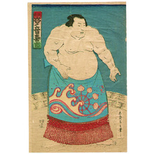 Unknown: Champion Sumo Wrestler Tani-no-oto - Artelino