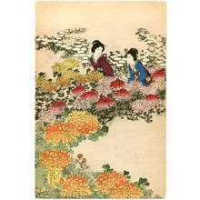 Toyohara Chikanobu: Chrysanthemum Garden - Ladies of Chiyoda Palace - Artelino