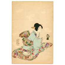 Toyohara Chikanobu: After the Bath - Ladies of Chiyoda Palace - Artelino