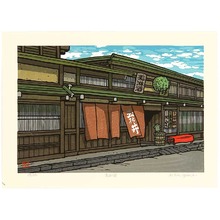 Nishijima Katsuyuki: Store in Takayama - Artelino