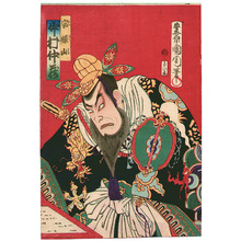 Toyohara Kunichika: Chinese Hero - Kabuki - Artelino